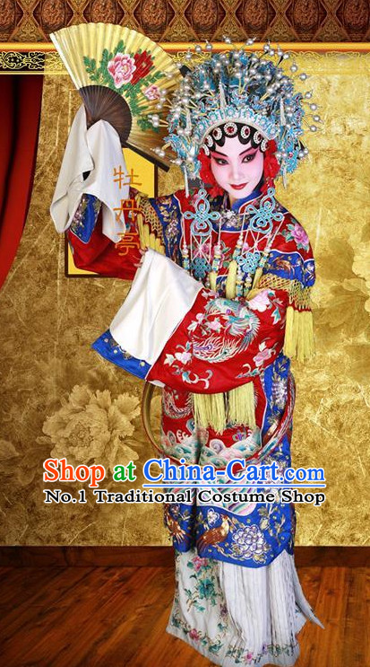 Chinese Peking Opera Beijing Opera Empress Costumes and Phoenix Coronet Complete Set for Women