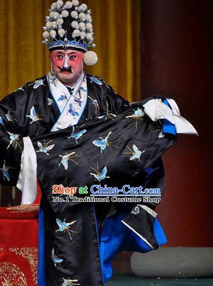 Chinese Beijing Opera Clown Costume and Pom Pom Hat Complete Set for Men
