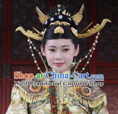 Chinese Ancient Princess Hair Accessories Set
