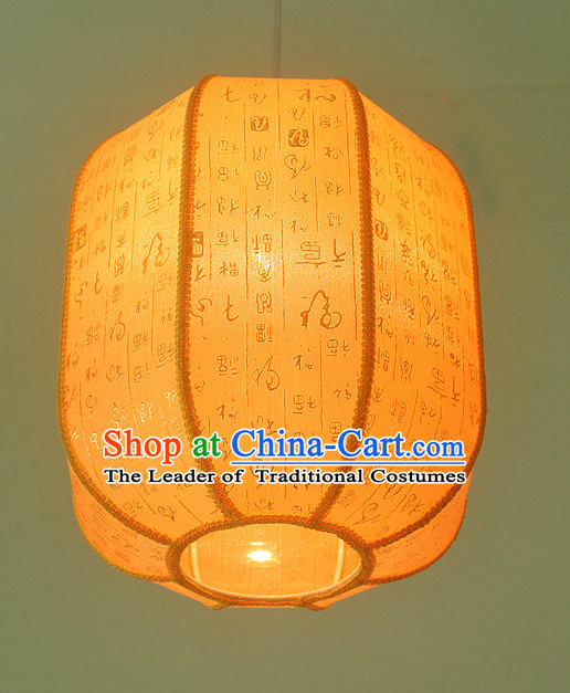 Chinese Classical Handmade Silk Hanging Palace Lantern