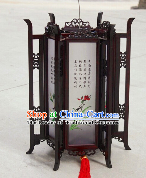 Traditional Chinese Classical Hanging Palace Lantern