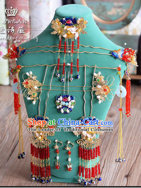 Chinese Ancient Style Hair Jewelry Accessories, Hairpins, Princess Hanfu Xiuhe Suit Wedding Bride Hair Accessories, Headwear Set for Women