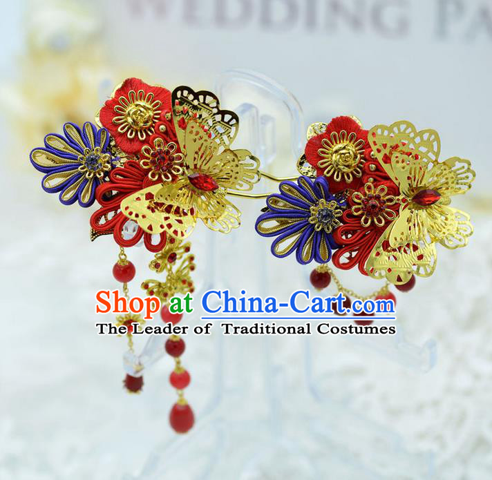 Chinese Ancient Style Hair Jewelry Accessories, Hairpins, Hanfu Xiuhe Suits Wedding Bride Headwear, Headdress, Imperial Empress Handmade Hair Fascinators for Women