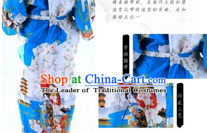 japanese online clothes sale shopping fashion store apparel Dress clothes