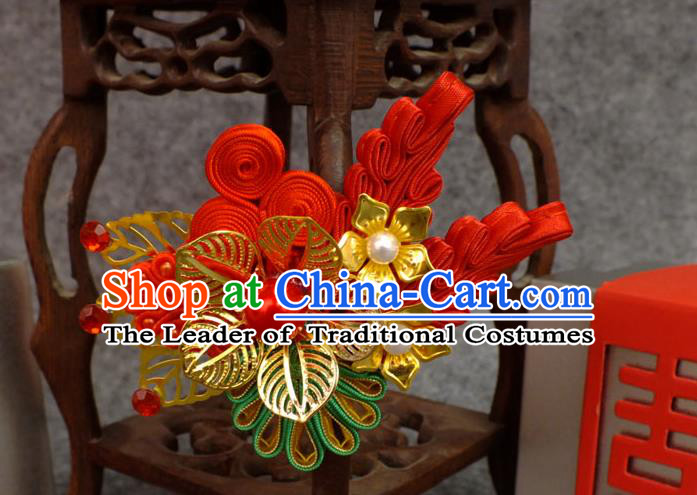 Chinese Ancient Style Hair Jewelry Accessories, Hairpins, Hanfu Xiuhe Suit Wedding Bride Hair Accessories for Women