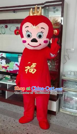 Mascot Uniforms Mascot Outfits Customized Walking Mascot Costumes Animal Monkey Cai Shen Money God Mascots Costume