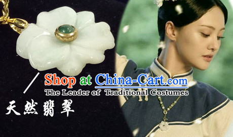 Ancient Chinese Natural Jade Cherry Blossom Necklace