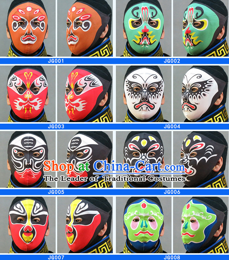 Traditional Chinese Sichuan Province Mask Changing Arts 15 Masks Set