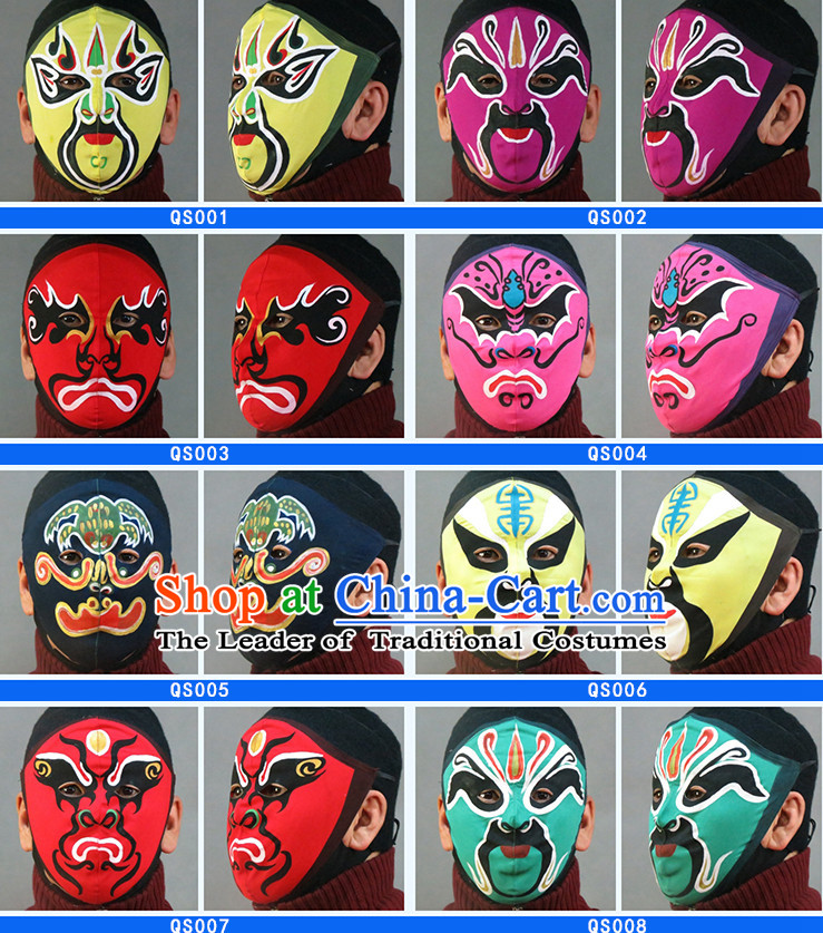 Traditional Chinese Sichuan Province Mask Changing Arts 15 Masks Set