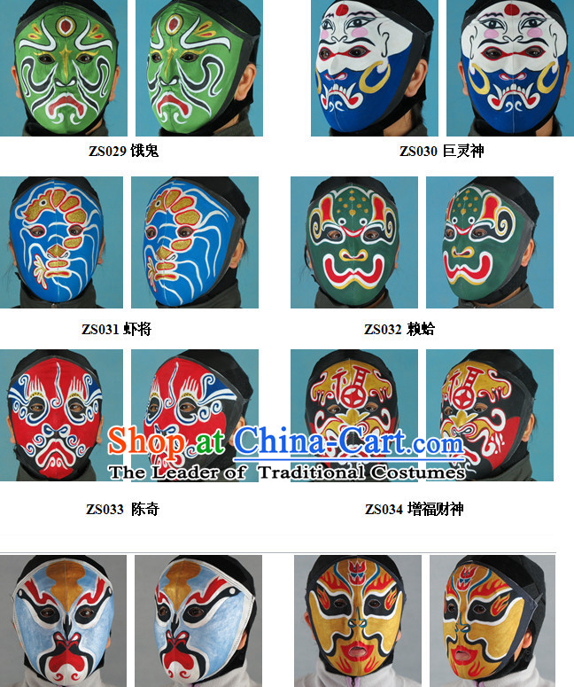 Traditional Chinese Mask Changing Arts Hands Painted Silk Mask