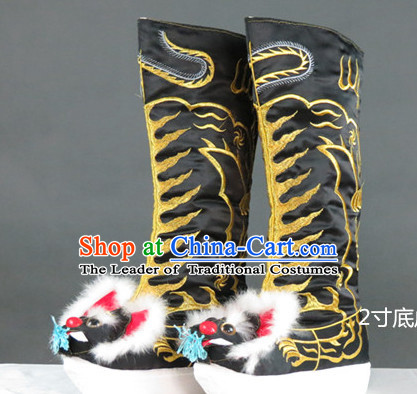Black Chinese Traditional Bian Lian Mask Change Tiger Head Boots