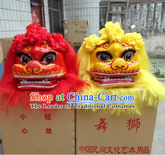 Chinese Traditional Northern Lion Dancing Head
