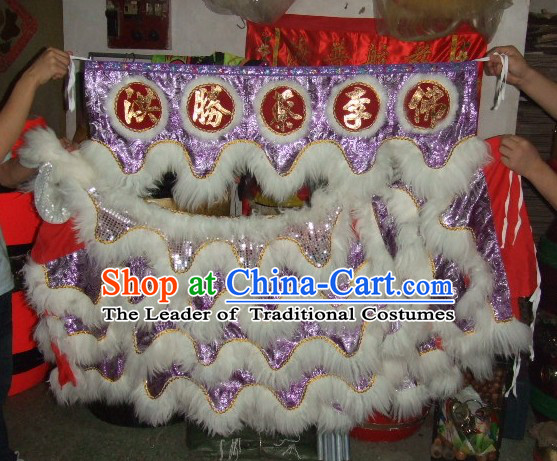 Chinese Traditional 100_ Natural Long Wool Lion Dancing Body Costumes Pants Claws Set