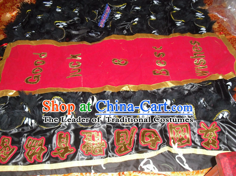 Black Top Asian Chinese Lion Dance Pants Claws Tail Body Costumes Set