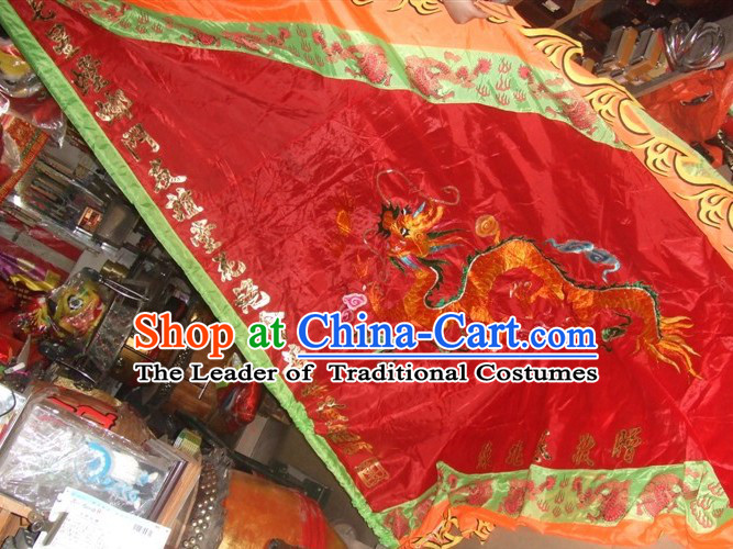 Traditional Chinese Lion Dance Dragon Dance Big Banner