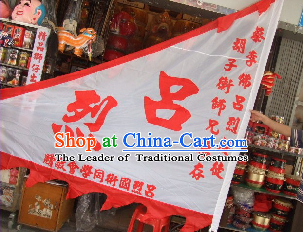 Traditional Chinese Lion Dance Dragon Dance Big Triangle Banner Giant Flag