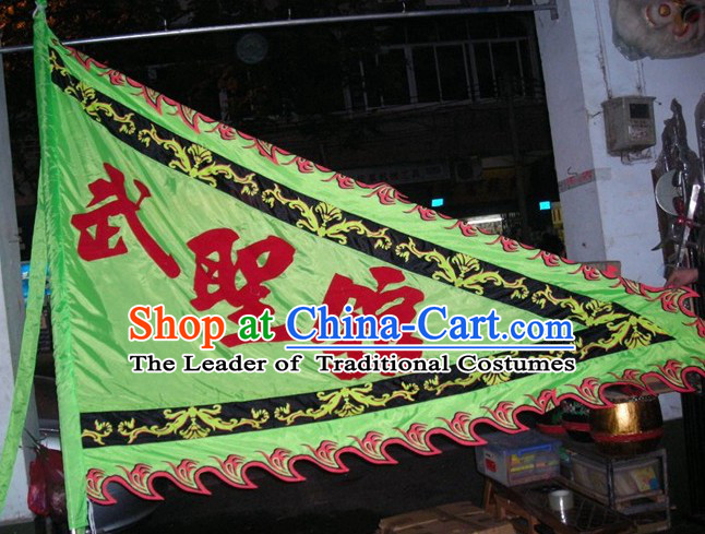 Traditional Chinese Lion Dance Dragon Dance Performance Troupe Big Triangle Banner Giant Flag