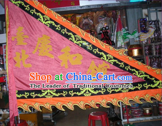 Traditional Chinese Lion Dance Dragon Dance Performance Troupe Big Triangle Banner Giant Flag