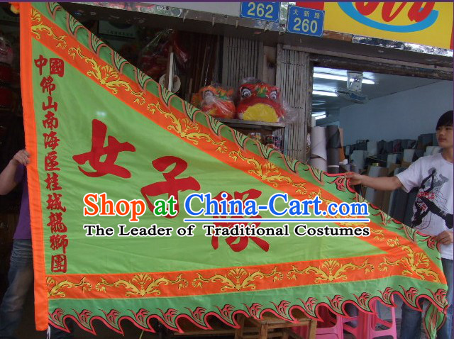 Traditional Chinese Lion Dance Dragon Dance Performance Troupe Big Triangle Banner Giant Flag