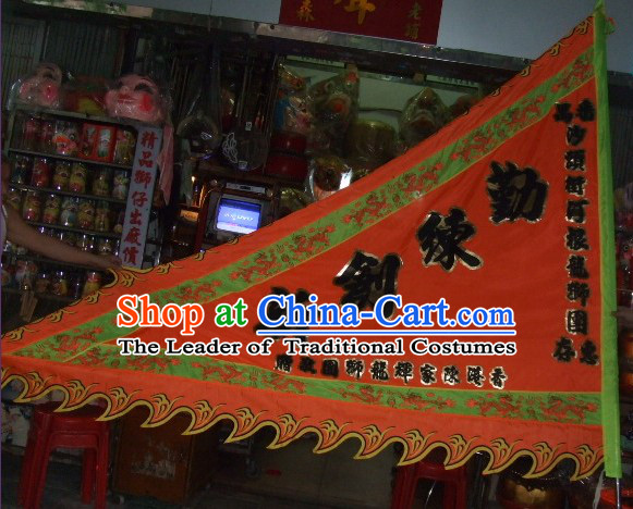 Traditional Chinese Lion Dance Dragon Dance Performance Troupe Big Triangle Banner Giant Flag