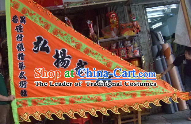 Traditional Chinese Lion Dance Dragon Dance Performance Troupe Big Triangle Banner Giant Flag