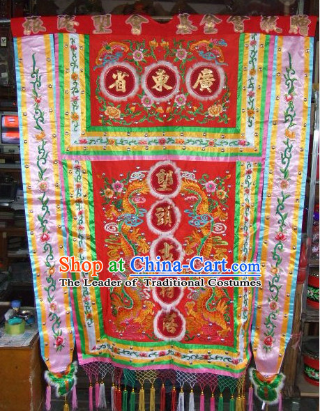 Traditional Chinese Lion Dance Dragon Dance Performance Troupe Big Banner Giant Flag