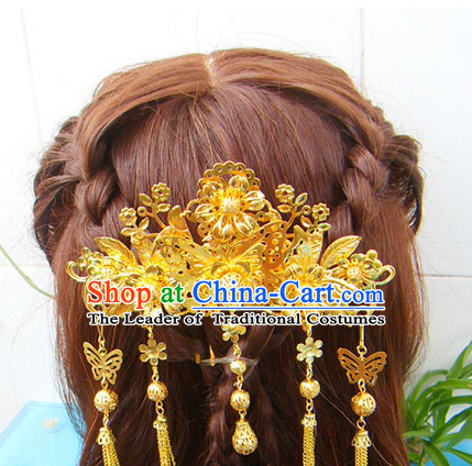 Gold Chinese Ancient Style Empress Princess Hair Jewelry Phoenix Headwear Head Accessories Set