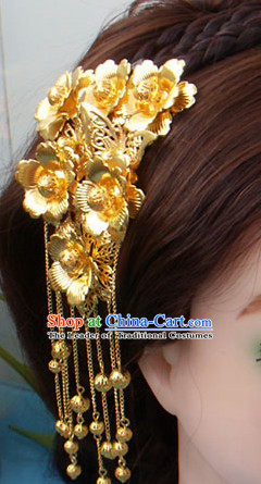 Gold Chinese Ancient Style Empress Princess Hair Jewelry Phoenix Headwear Head Accessories Set