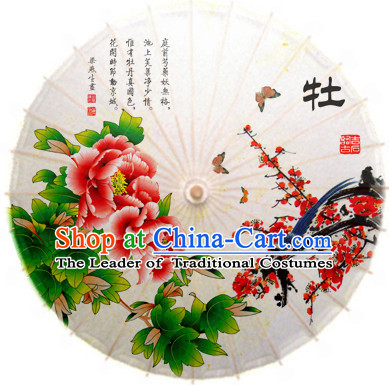 Asian Dance Umbrella China Handmade Traditional Painting Umbrellas Stage Performance Umbrella Dance Props