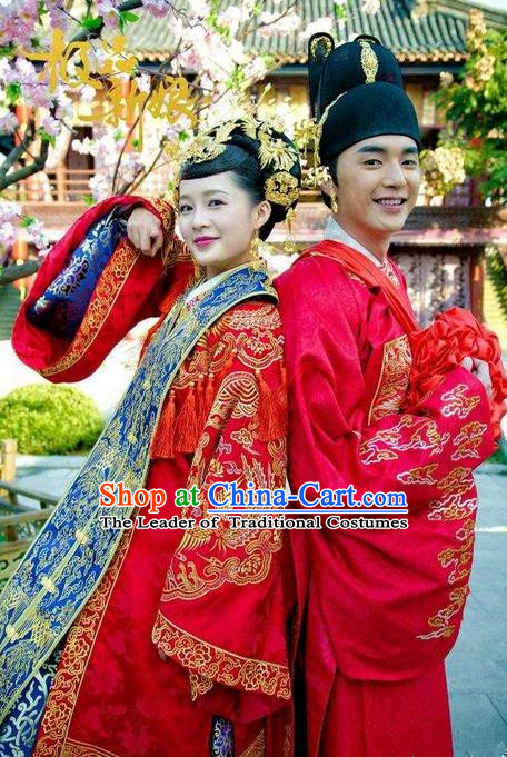 Traditional Chinese Costume Chinese Ancient Wedding Dress Complete Set, Han Dynasty Bride Bridegroom Dragon and Phoenix Costume Complete Set for Women and Men