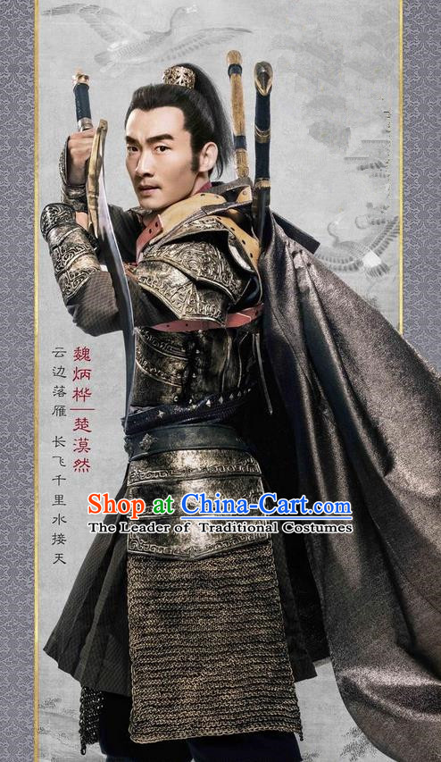 Traditional Chinese Ancient Men Costumes, Ancient Chinese Cosplay General Swordsmen Knight Costume Armour Complete Set for Men