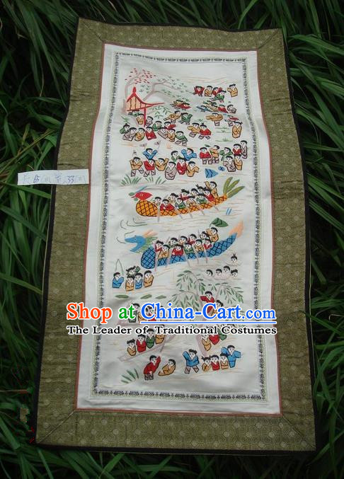 Traditional Chinese Miao Nationality Classic Hand Made Embroidery Flake-One Hundred of Children