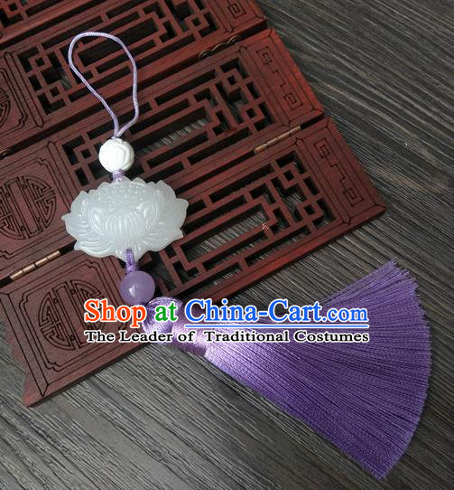 Traditional Handmade Chinese Ancient Classical Hanfu Accessories Purple Tassel Jade Lotus Pendant Brooch for Women