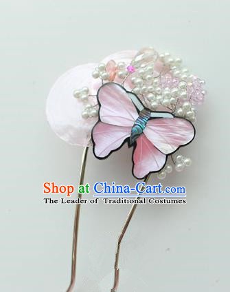 Traditional Korean National Hair Accessories Pink Butterfly Hairpins, Asian Korean Fashion Wedding Hanbok Hair Decorations Headwear for Women