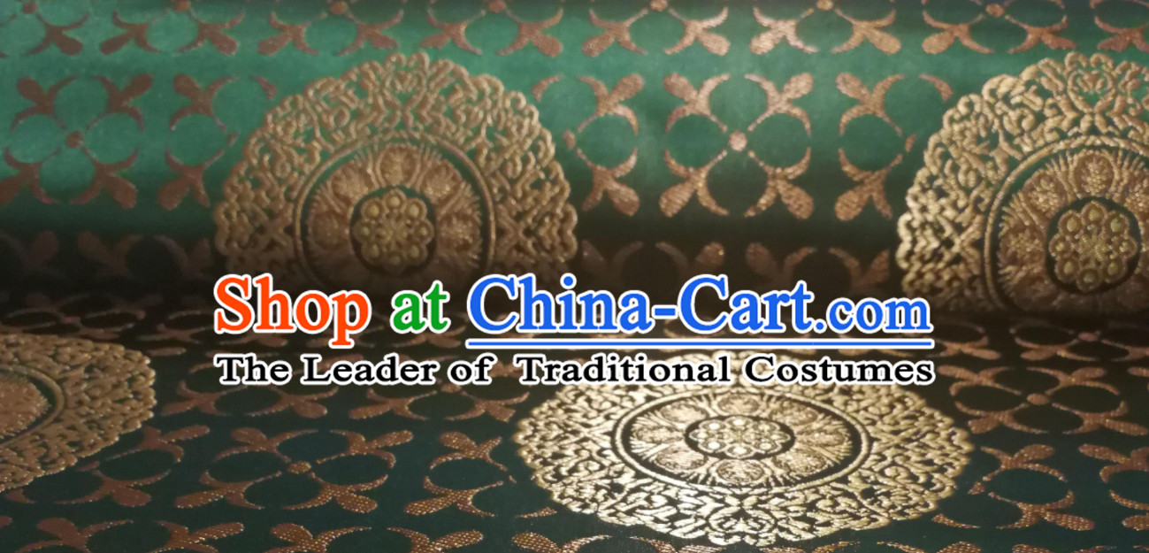 Asian Chinese Royal Palace Style Traditional Pattern Peony Flower Design Brocade Fabric Silk Fabric Chinese Fabric Asian Material