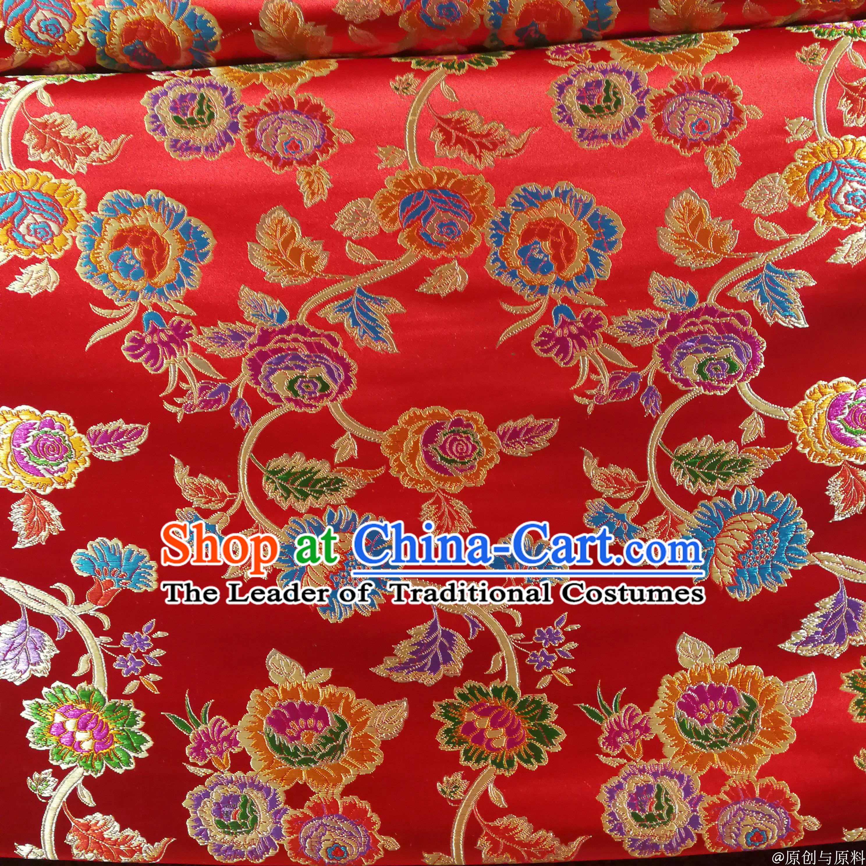 Asian Chinese Royal Palace Style Traditional Pattern Peony Flower Design Brocade Fabric Silk Fabric Chinese Fabric Asian Material