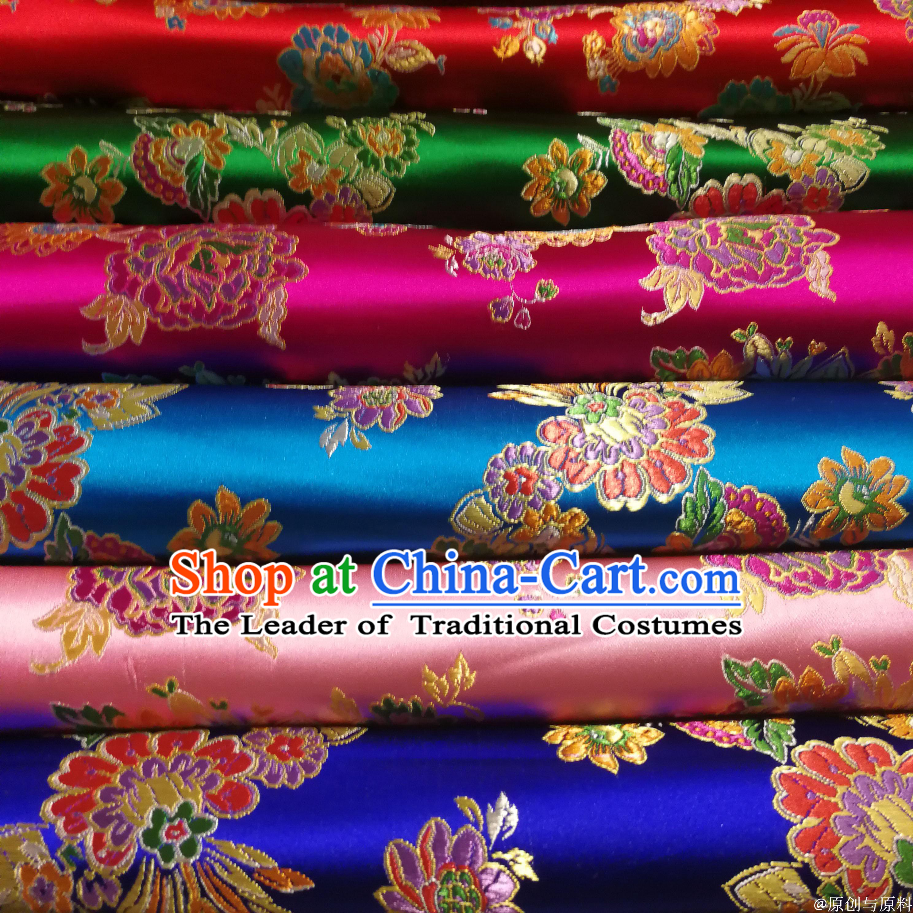 Asian Chinese Royal Palace Style Traditional Pattern Peony Flower Design Brocade Fabric Silk Fabric Chinese Fabric Asian Material