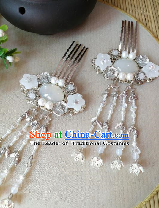 Traditional Chinese Ancient Classical Hair Accessories Hanfu Agate Hair Clip Tassel Step Shake Hairpins for Women