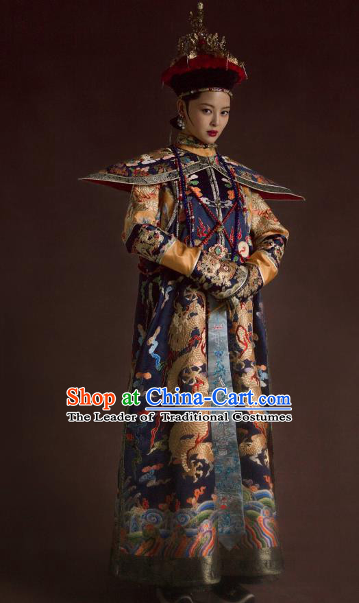 Traditional Ancient Chinese Imperial Consort Costume Chinese Qing Dynasty Manchu Lady Mandarin Clothing for Women