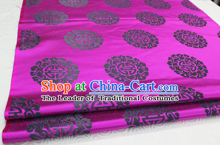 Chinese Traditional Ancient Costume Palace Longevity Pattern Cheongsam Mongolian Robe Rosy Brocade Tang Suit Fabric Hanfu Material