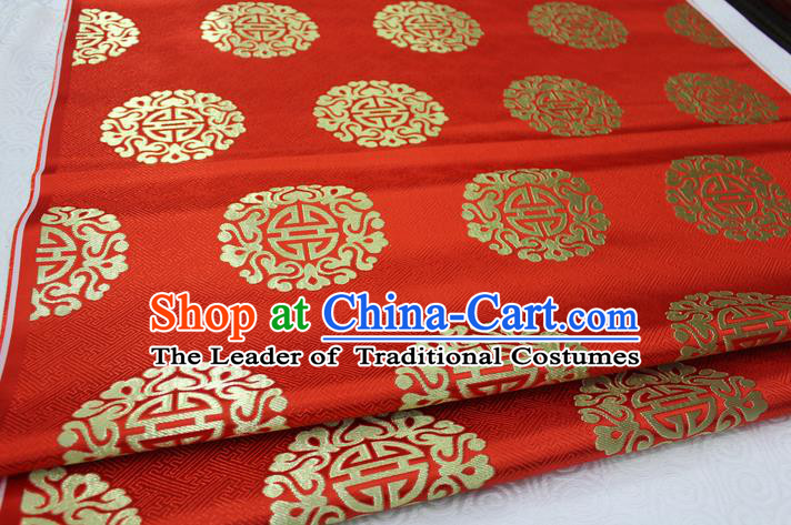 Chinese Traditional Ancient Costume Palace Pattern Cheongsam Mongolian Robe Red Brocade Tang Suit Satin Fabric Hanfu Material