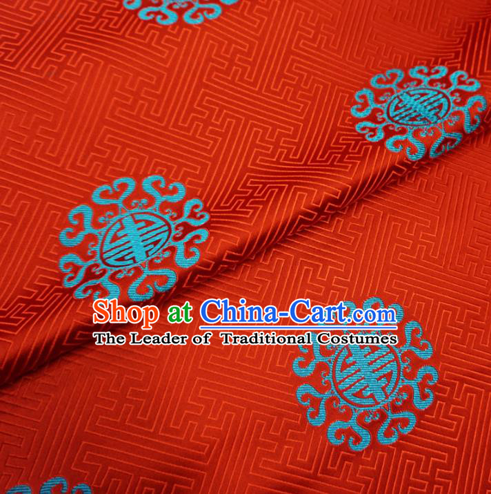 Chinese Traditional Royal Palace Pattern Design Red Brocade Mongolian Robe Fabric Ancient Costume Tang Suit Cheongsam Hanfu Material