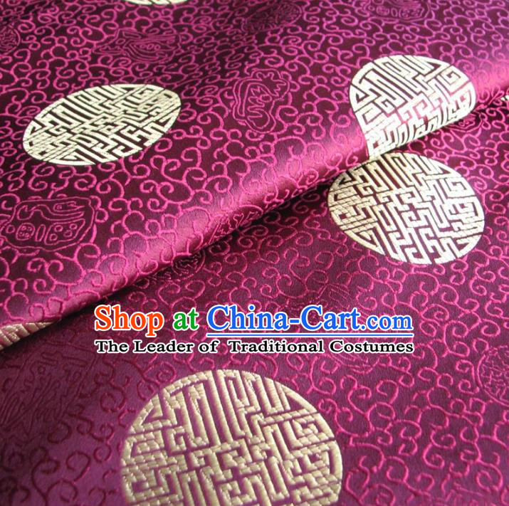 Chinese Traditional Palace Pattern Design Hanfu Purple Brocade Fabric Ancient Costume Tang Suit Cheongsam Material
