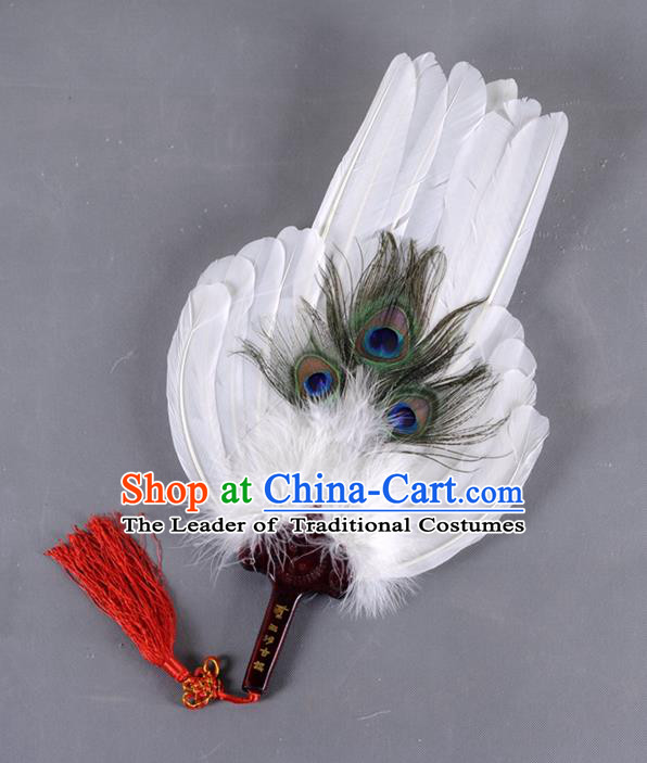 Traditional Chinese Crafts Folding Fan China White Feather Large Fan Oriental Fan Zhuge Liang Fans