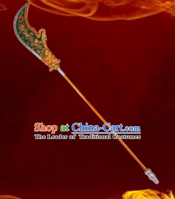 Asian Chinese Beijing Opera Sword, Traditional China Peking Opera Guan Yu Broadsword