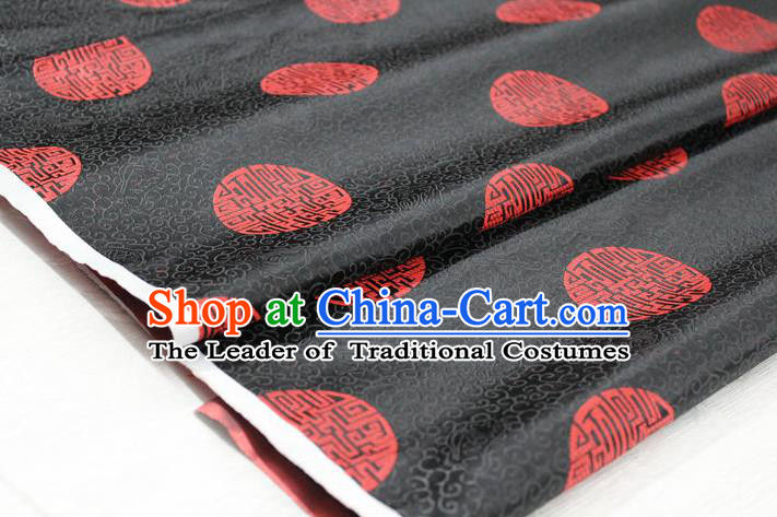 Chinese Traditional Royal Palace Longevity Pattern Mongolian Robe Black Brocade Fabric, Chinese Ancient Costume Drapery Hanfu Tang Suit Material