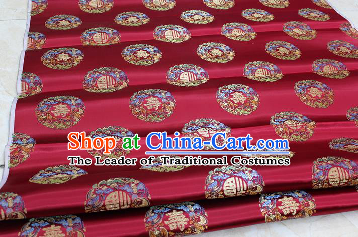Chinese Traditional Royal Palace Fu Character Pattern Mongolian Robe Dark Red Brocade Fabric, Chinese Ancient Emperor Costume Drapery Hanfu Tang Suit Material