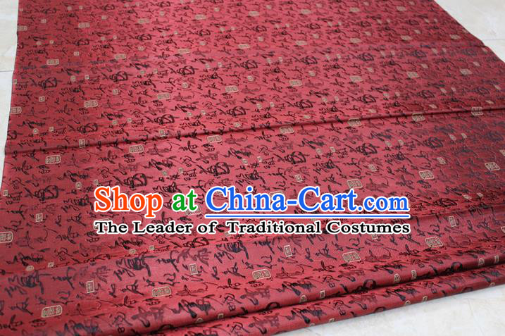 Chinese Traditional Royal Palace Calligraphy Pattern Cheongsam Red Satin Brocade Fabric, Chinese Ancient Costume Drapery Hanfu Tang Suit Material