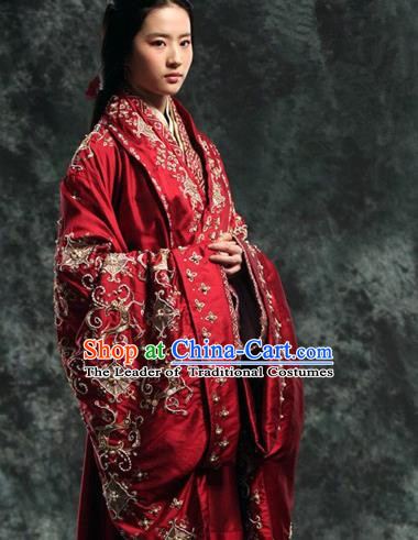 Ancient Chinese Costume Chinese Style Wedding Dress Tang Dynasty Clothing