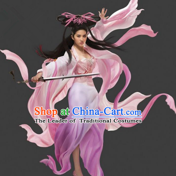 Traditional Ancient Chinese Imperial Consort Costume, Elegant Hanfu Dress Clothing Chinese Tang Dynasty Phantom Lady Tailing Clothing for Women